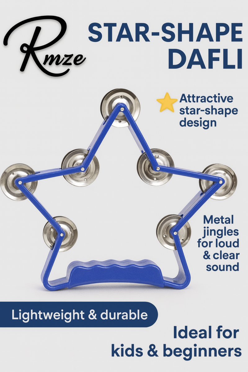 Rmze Star-Shape Dafli / Tambourine with Metal Jingles – Comfortable Grip | Loud Clear Sound for Kids, Bhajan & Folk Music (Pack of 1/Multicolured) - Musical Instrument
