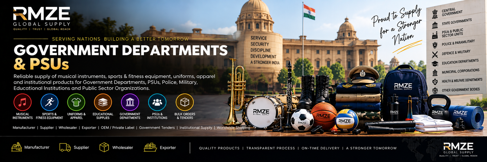 RMZE supply solutions for government departments, PSUs, defence, police and public institutions