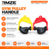 RMZE red gym pulley handle with non-slip ergonomic grip